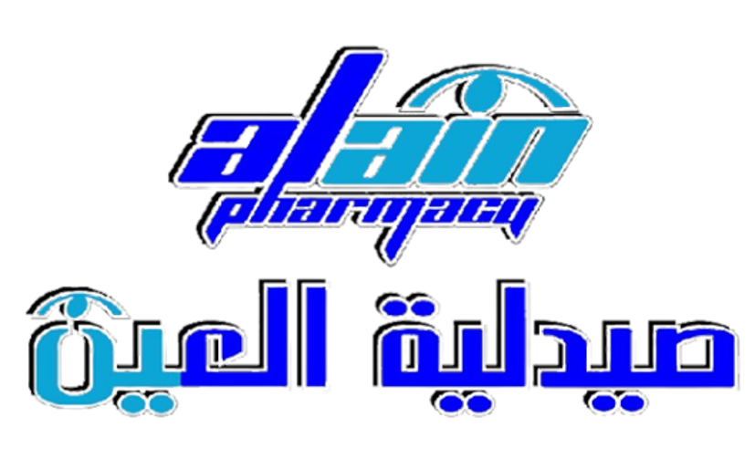 صيدلية العين